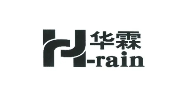 东莞市华霖硅橡胶制品有限公司