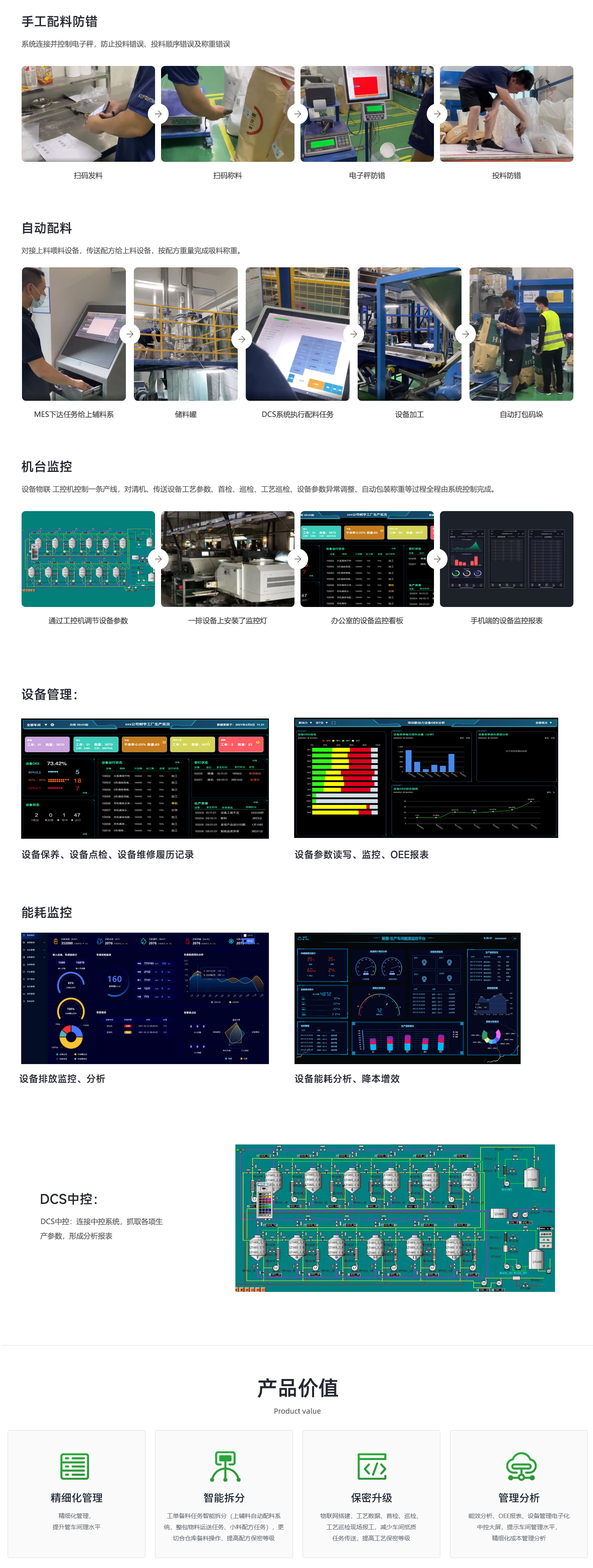 微信图片_20220919093435.jpg