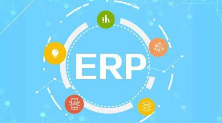 如何保持化工新材料ERP系统的持续升级与优化？