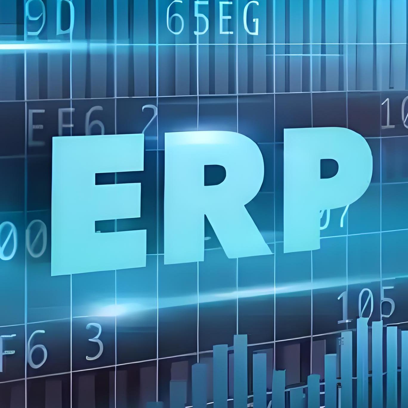 2025最新！化工新材料ERP系统选型的7大关键要点